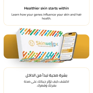 Skinwellgx™– What Your DNA Says About Skin Aging and Hair Loss
